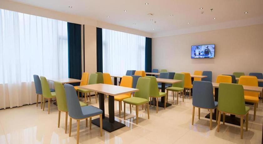 City Comfort Inn Luzhou Jiangyang District Wancheng International Exterior foto